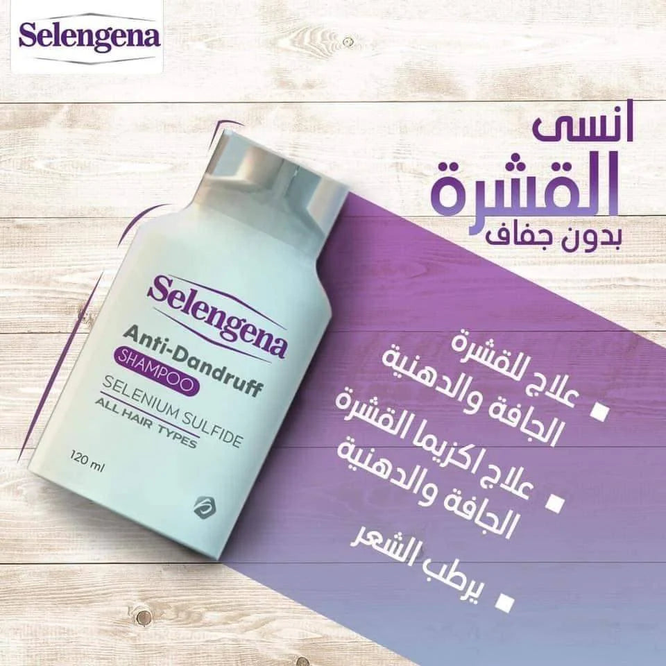 Selengena Anti-Dandruff Shampoo