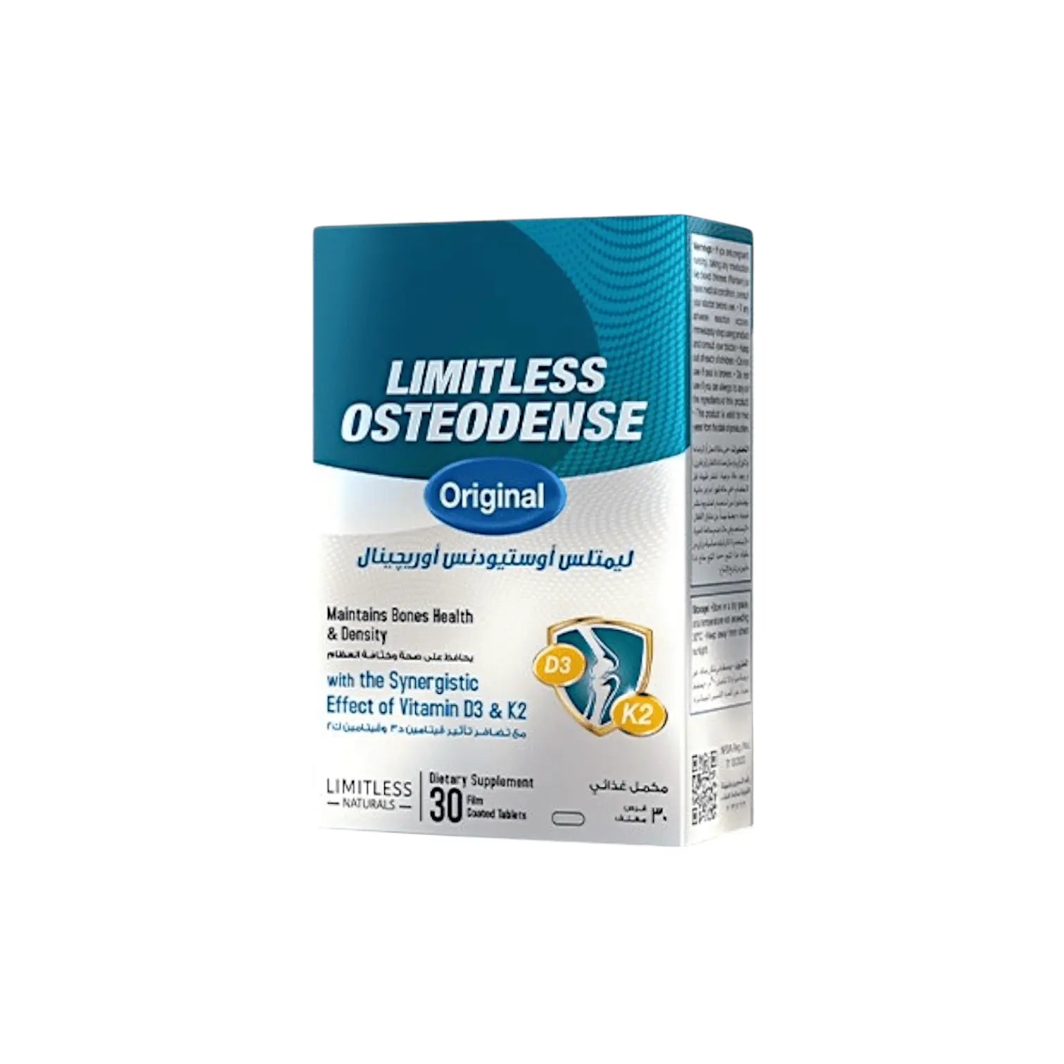 Limitless Osteodense