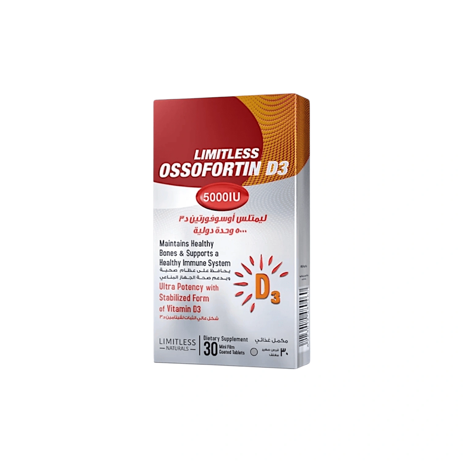 Limitless Ossofortin D3 5000 IU