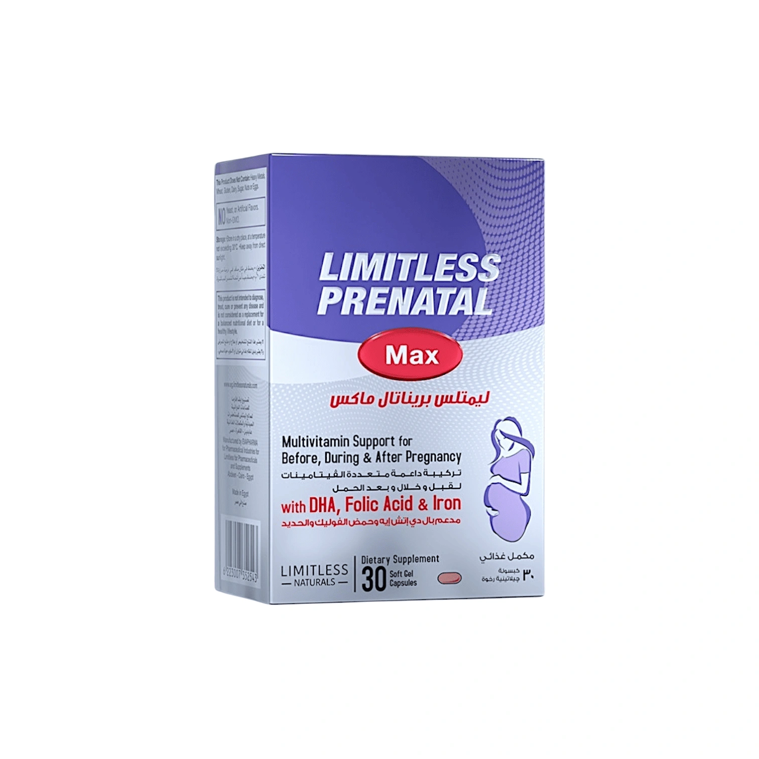 Limitless Prenatal Max