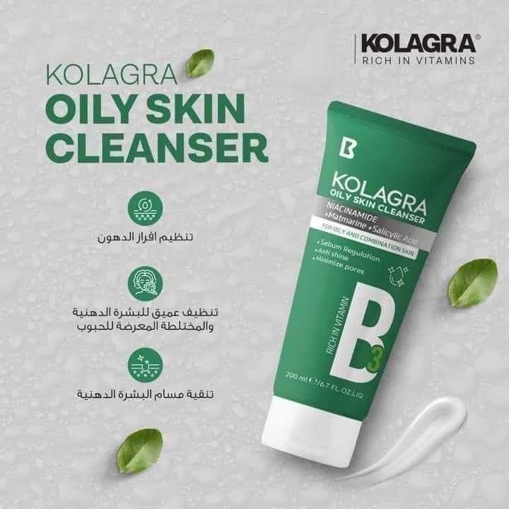 Oily Skin Cleanser