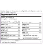 ليمتلس بريناتال ماكس