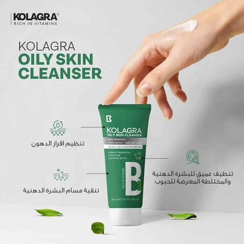 Oily Skin Cleanser
