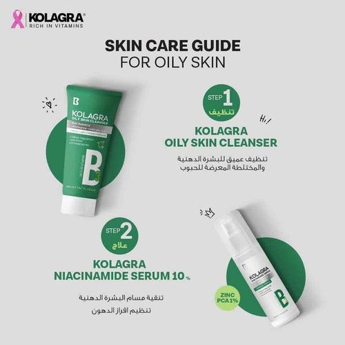 Oily Skin Cleanser