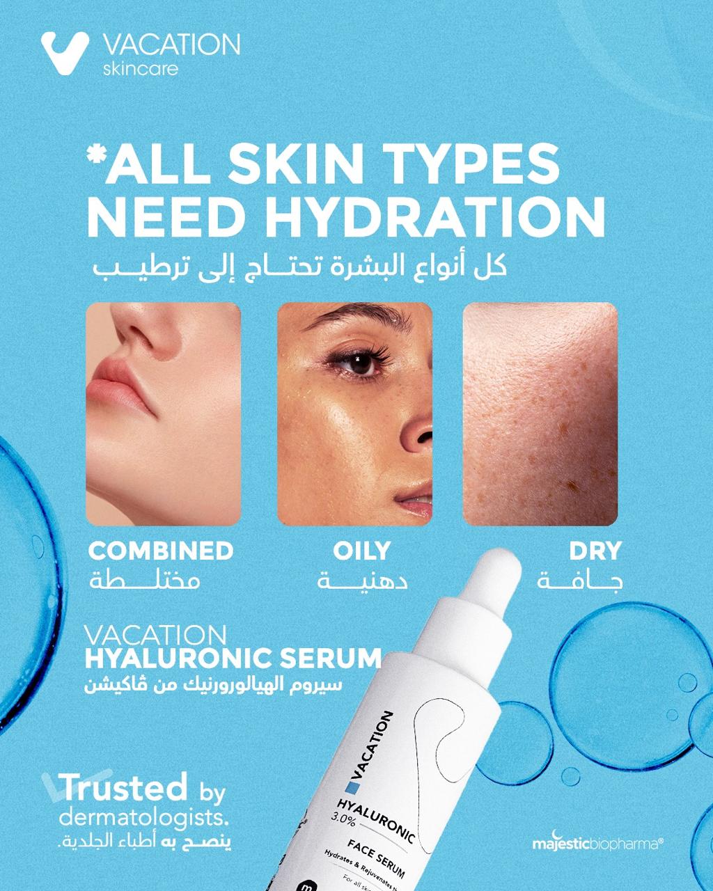 Vacation Hyaluronic Face Serum