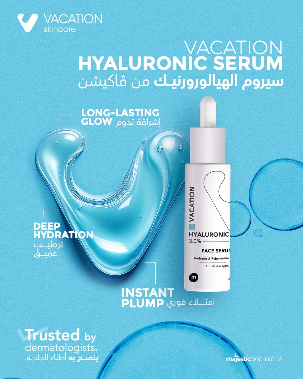 Vacation Hyaluronic Face Serum