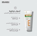 Kolagra Sunscreen Dry Touch Gel Cream