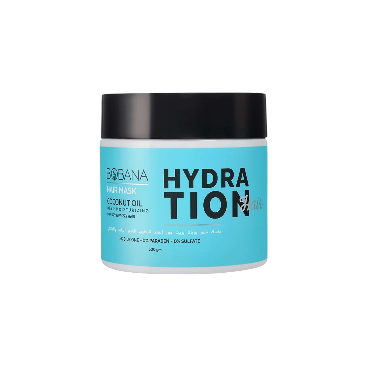 Bobana Hair Bundle!