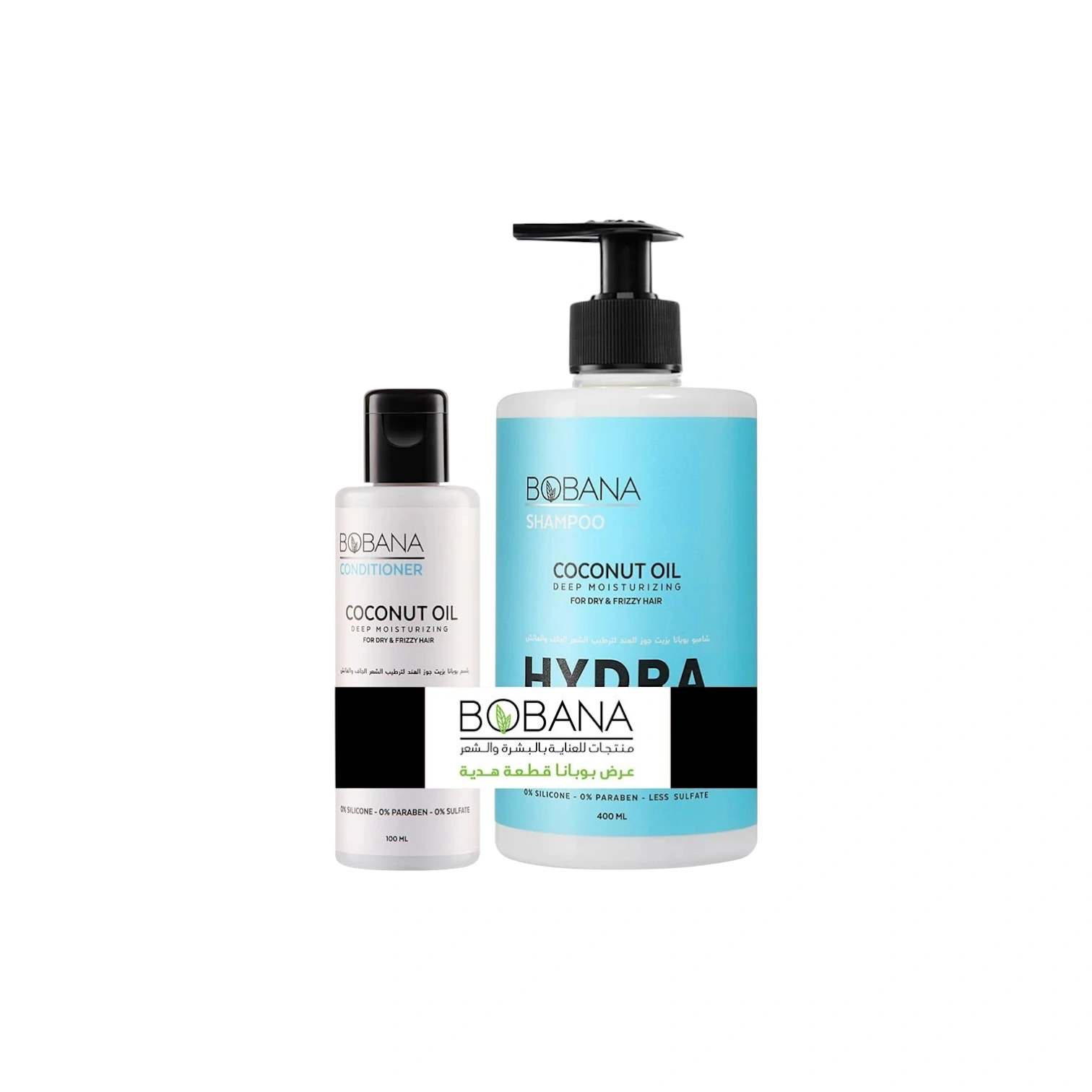 Bobana Hair Bundle!