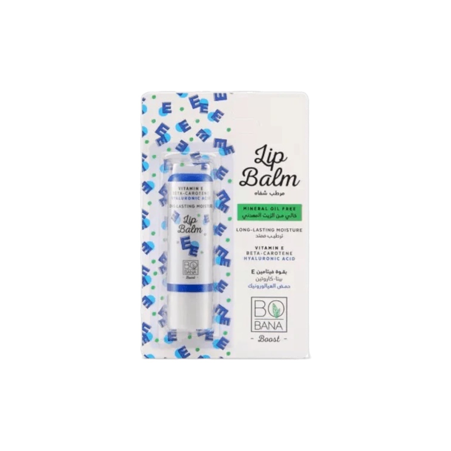 Bobana Lip Balm