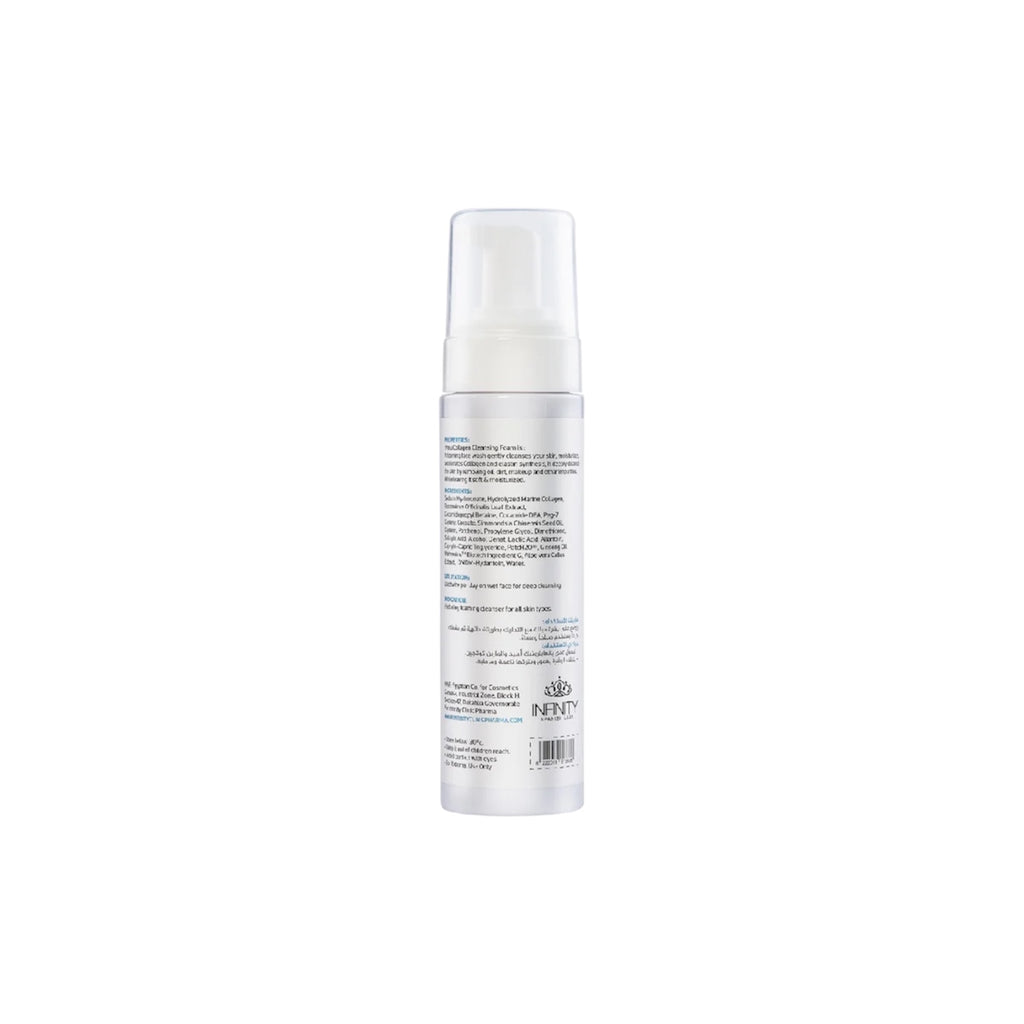 Hyalu Collagen Cleansing Foam