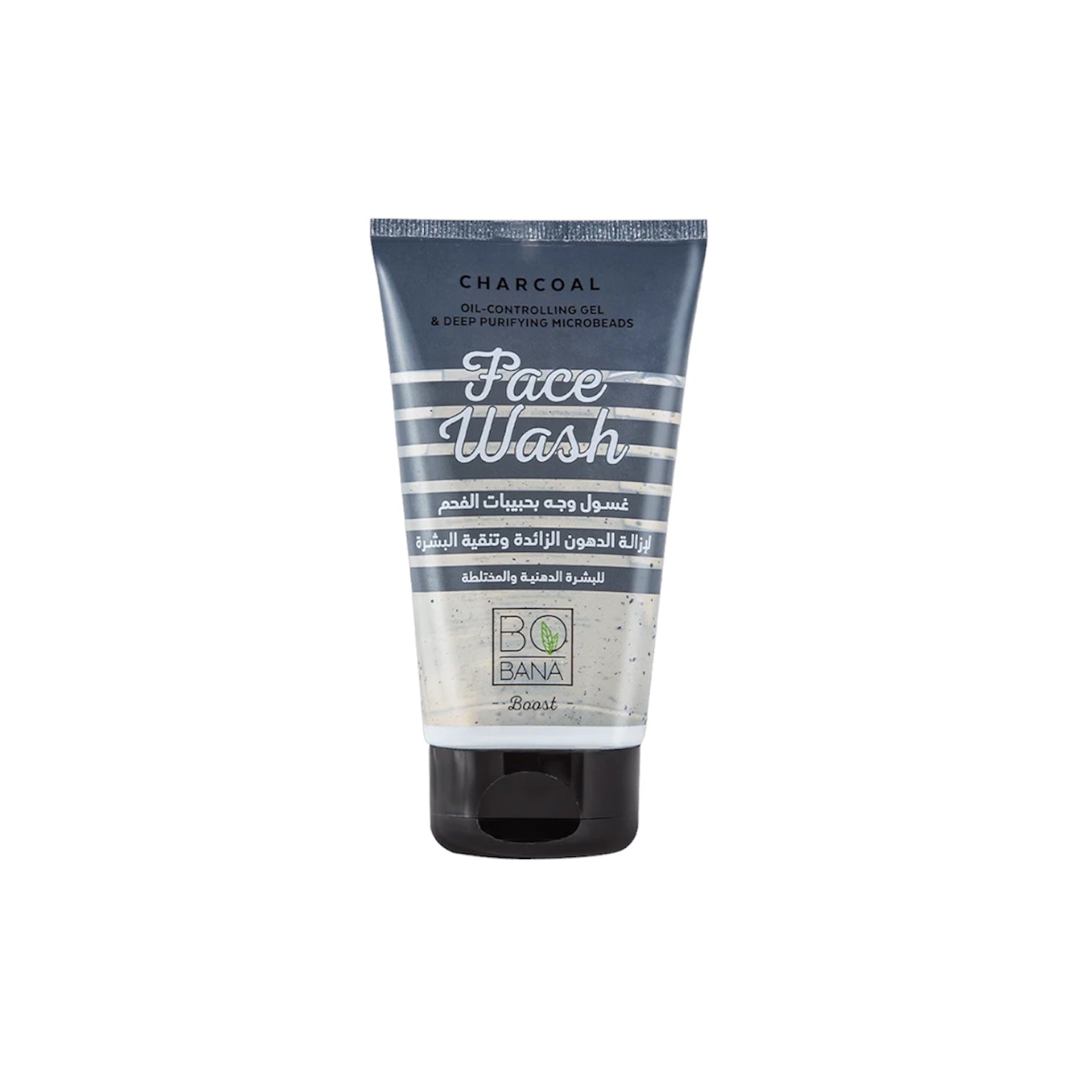 Bobana Face Wash