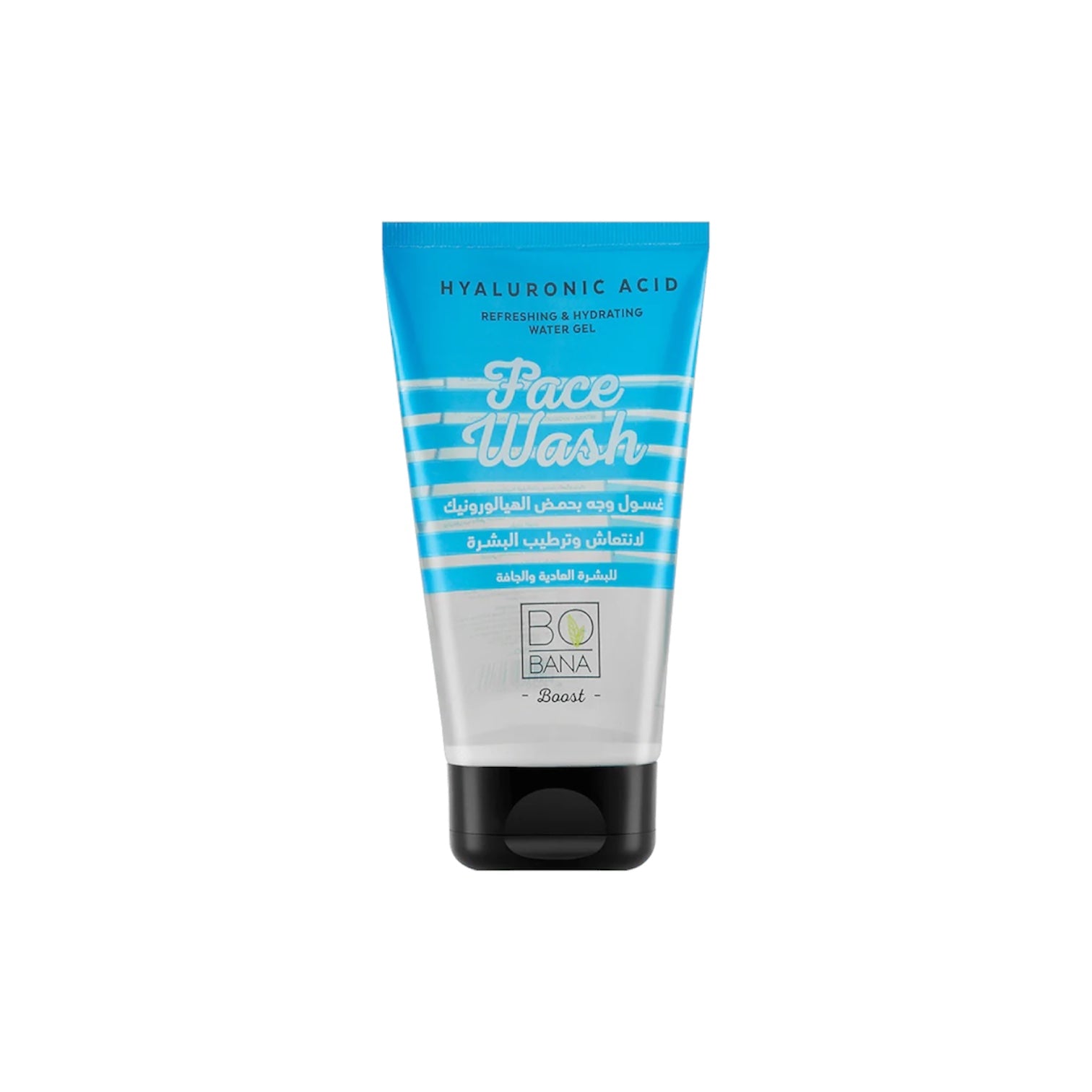 Bobana Face Wash