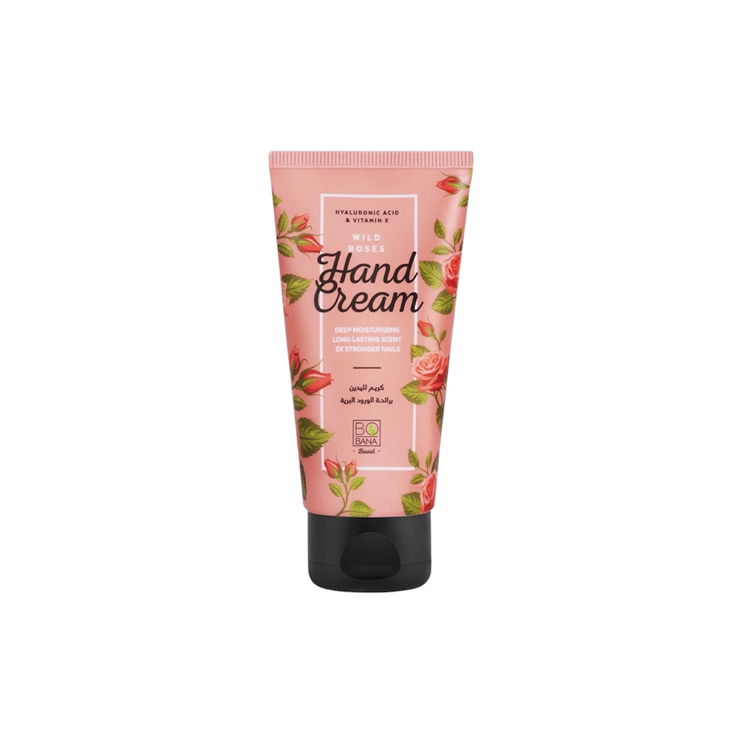 Hand Cream