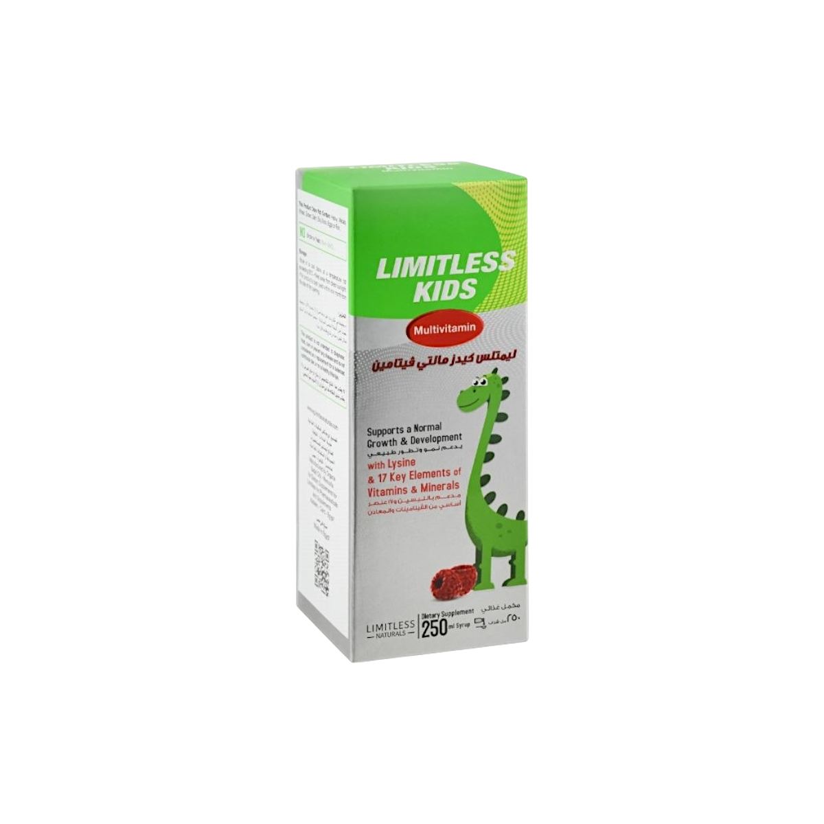 Limitless Kids Multivitamins Syrup