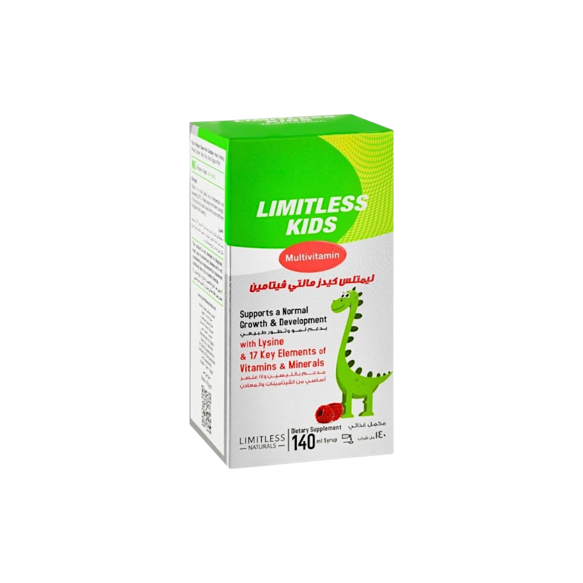 Limitless Kids Multivitamins Syrup