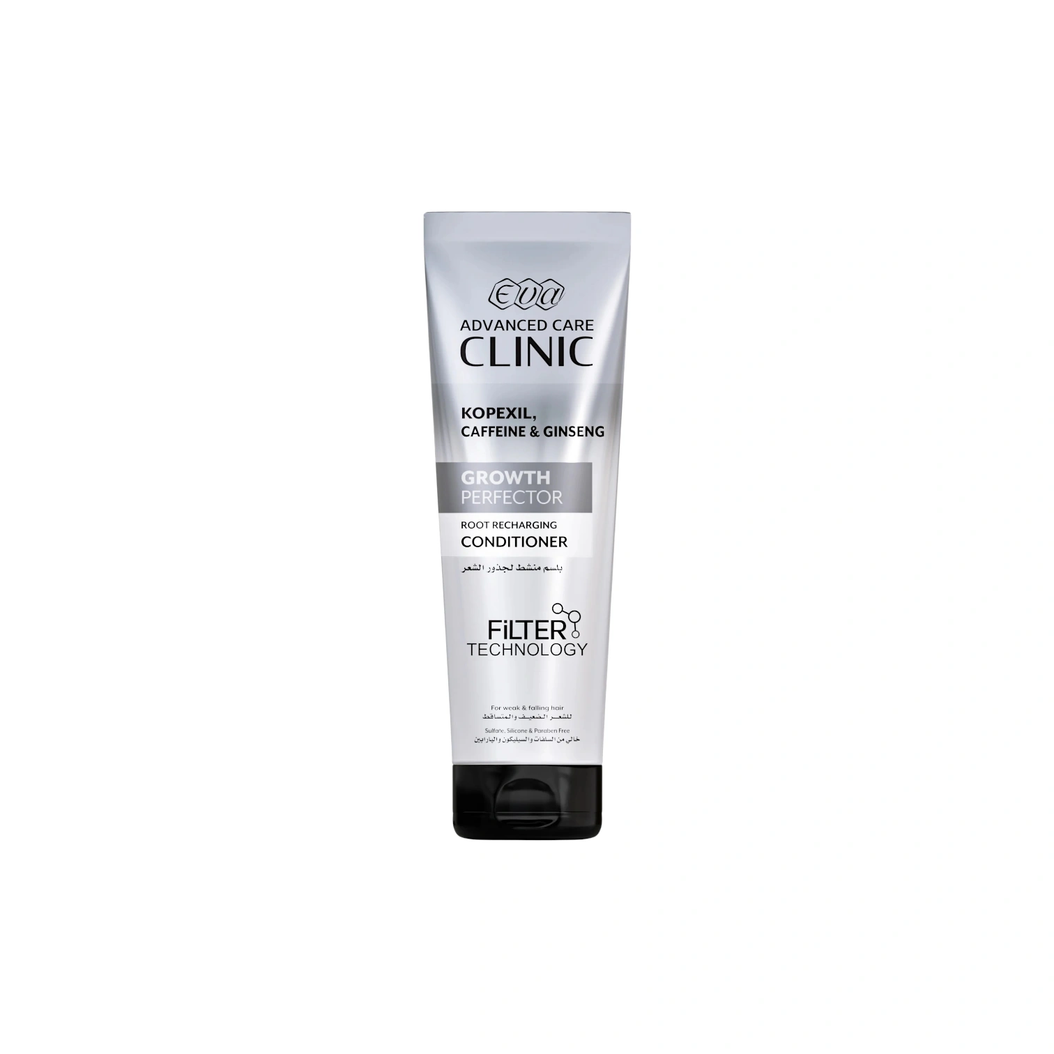 Eva Advanced Care Clinic Conditioner