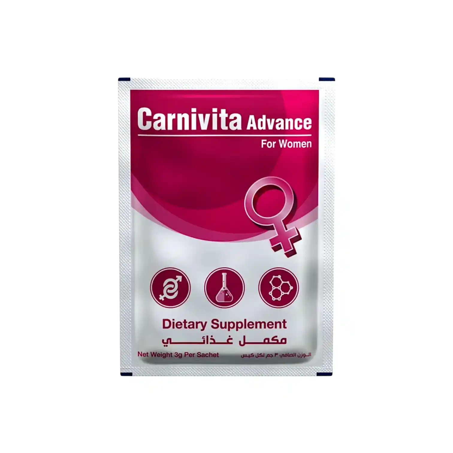 Carnivita Advance -  Women