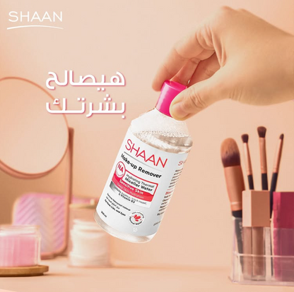 Shaan  Make-up Remover
