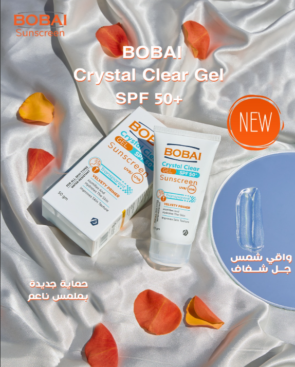 Crystal Clear Gel SPF 50+