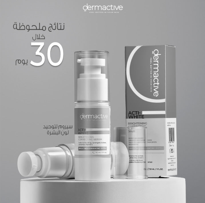 Acti-White Serum