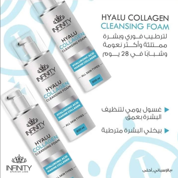 Hyalu Collagen Cleansing Foam