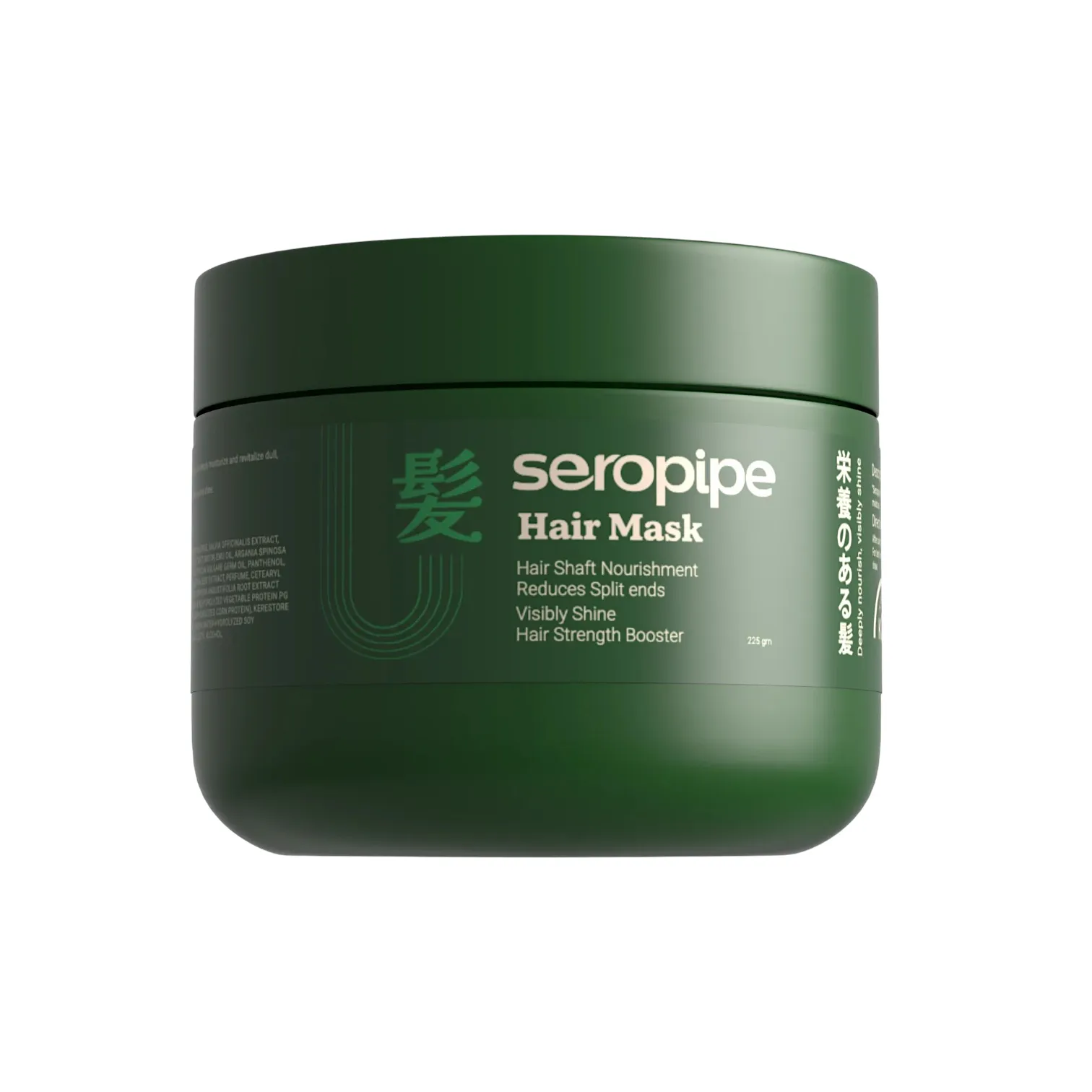 Hair Mask