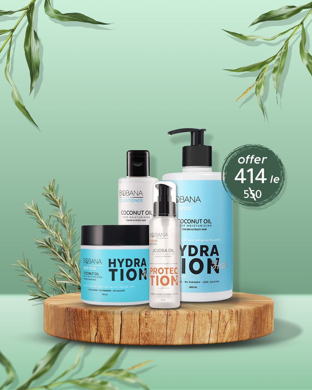 Bobana Hair Bundle!