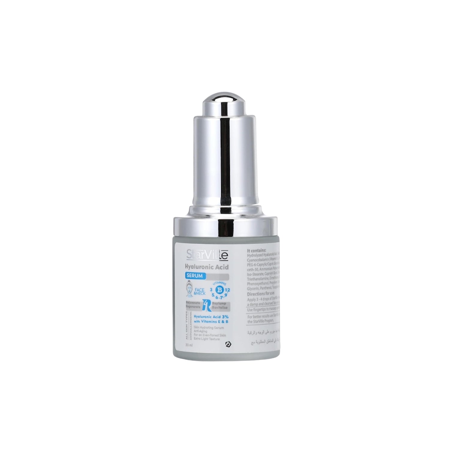 Hyaluronic Acid Serum