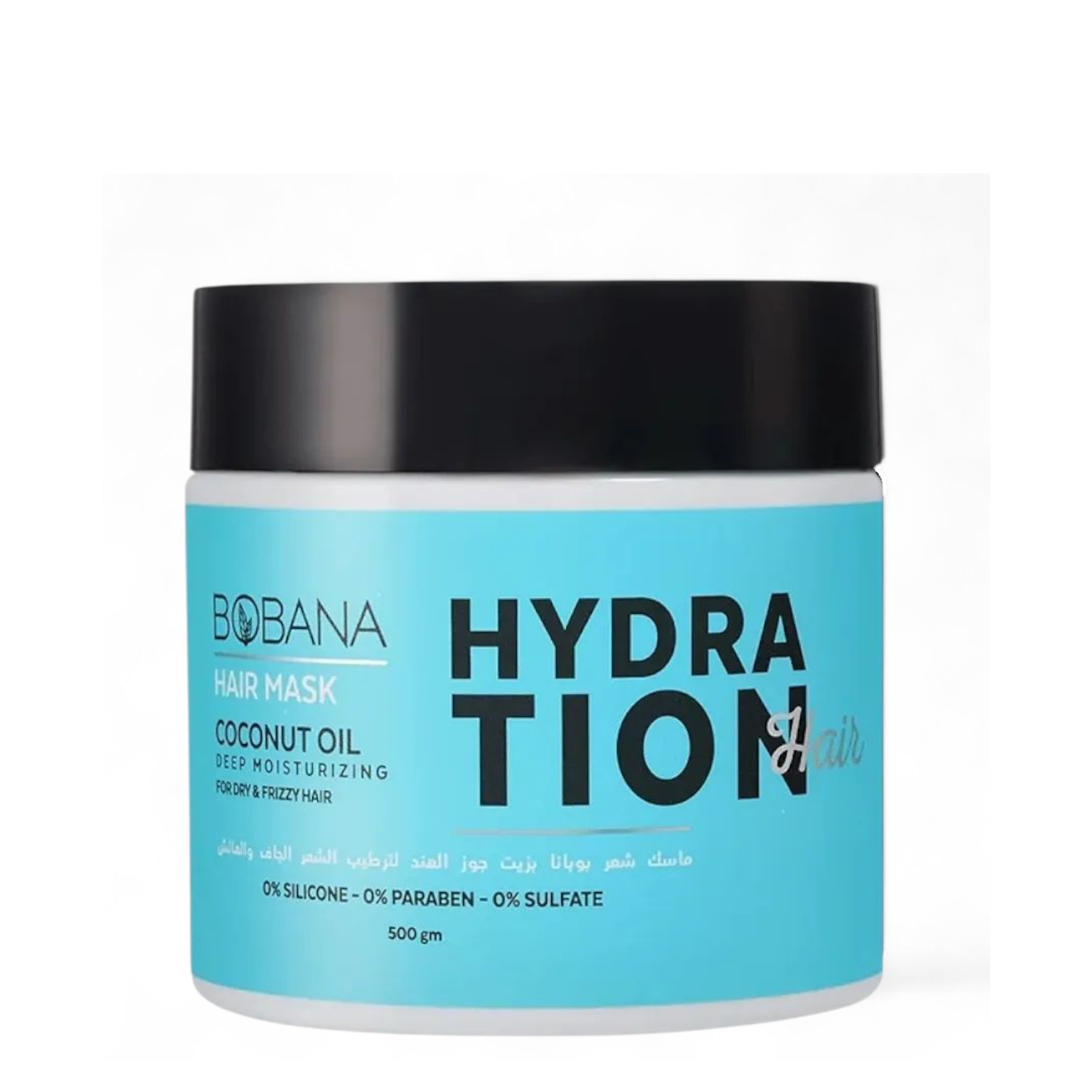 Bobana Hair Mask Coconut oil