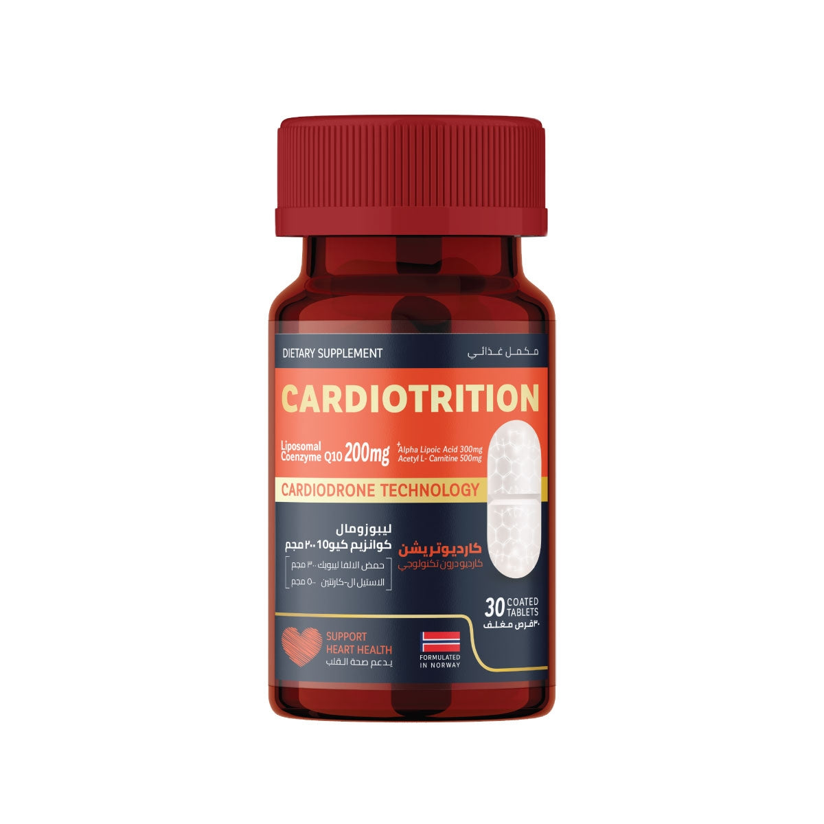 CARDIOTRITION®