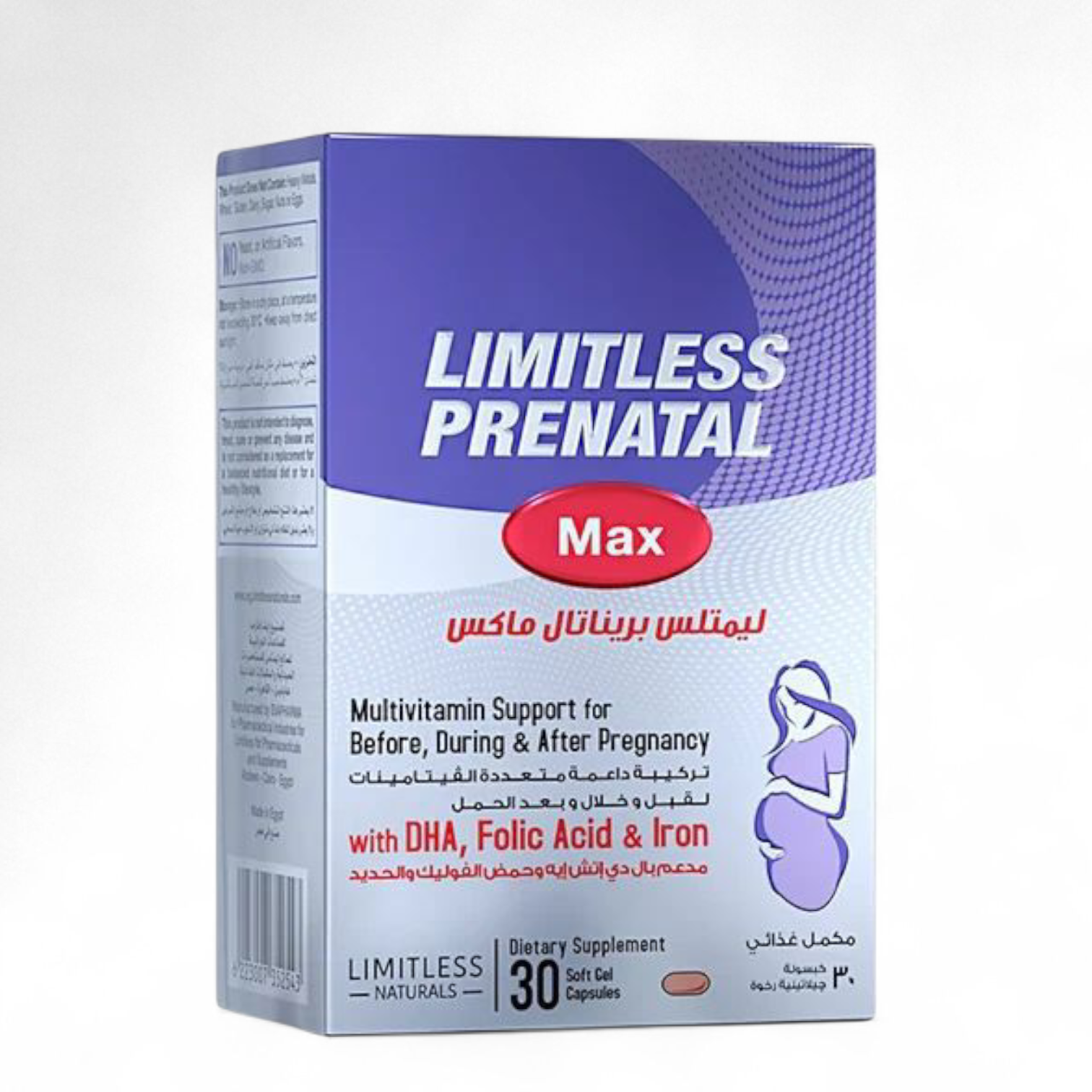 Limitless Prenatal Max