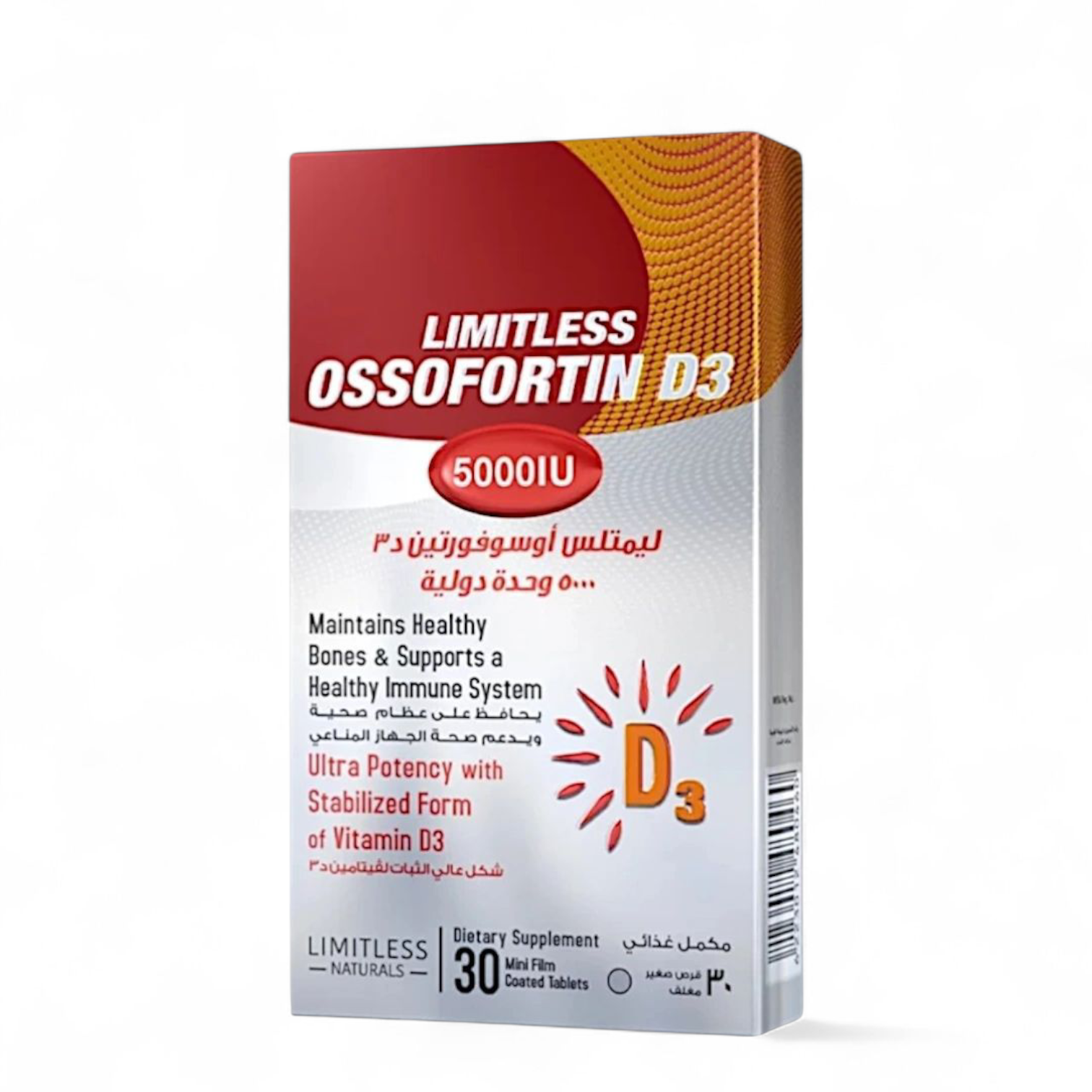 Limitless Ossofortin D3 5000 IU