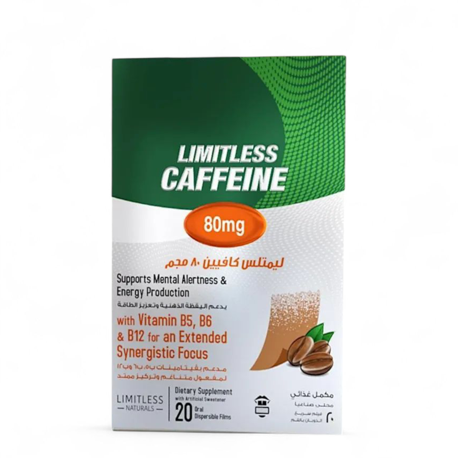Limitless Caffeine 80mg