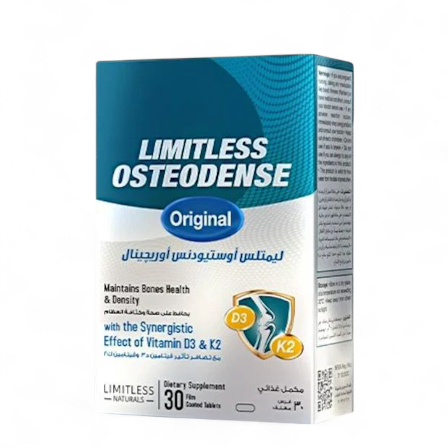 Limitless Osteodense – Be Well Stores
