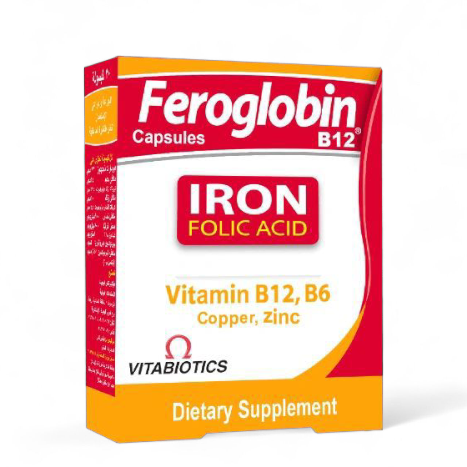 Feroglobin Capsules