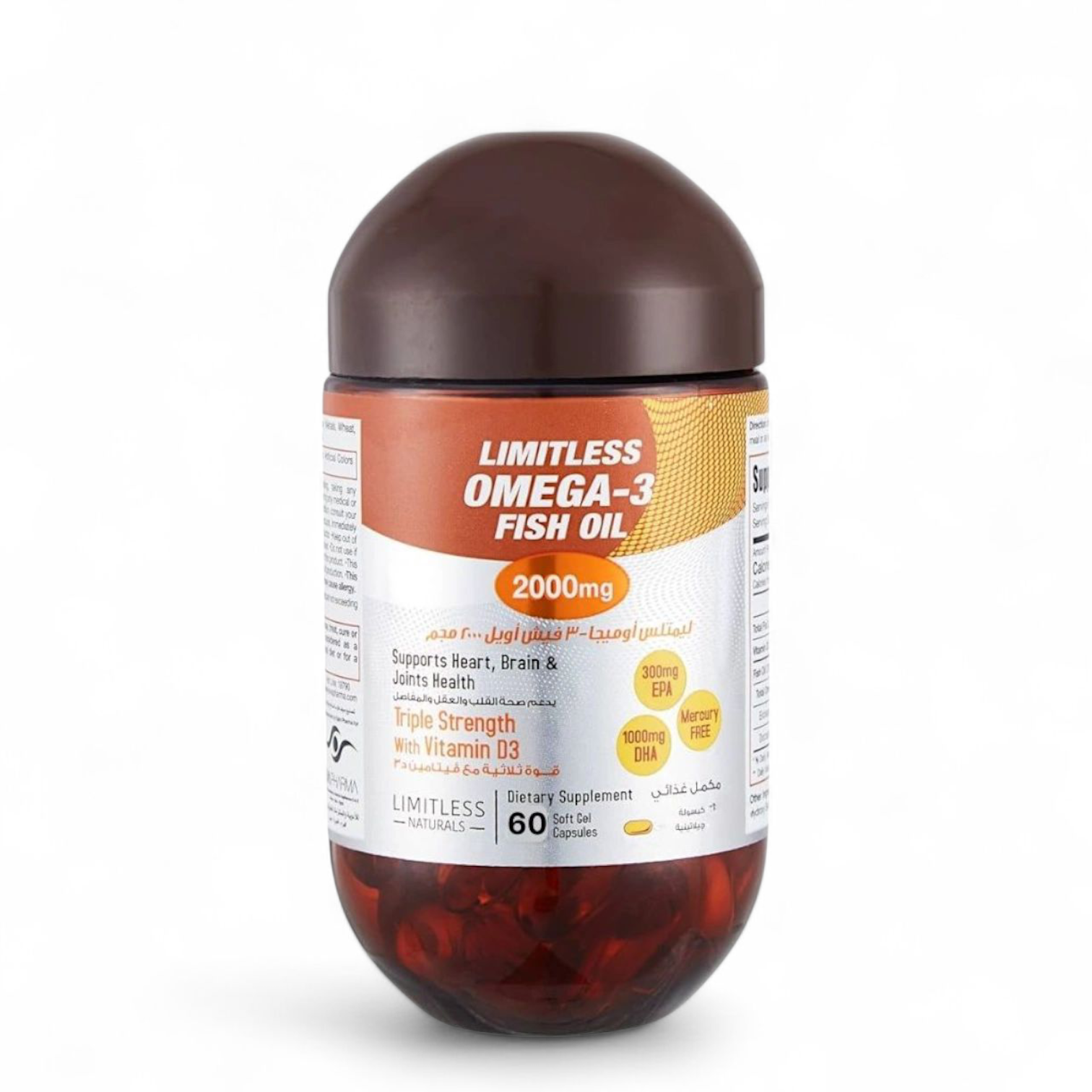 Limitless Omega 3