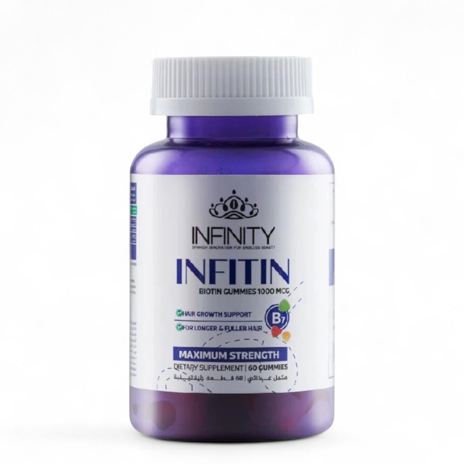 Infitin Biotin Gummies