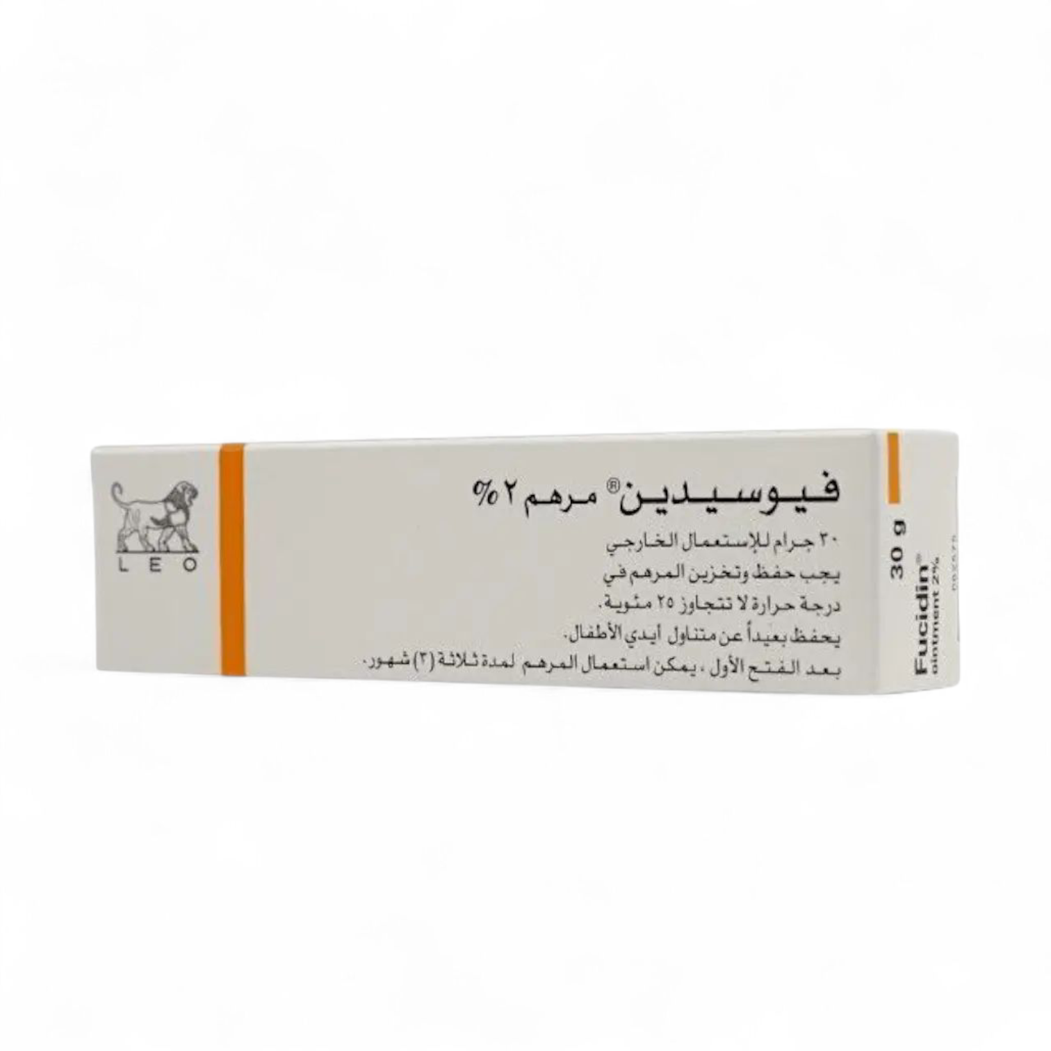 Fucidin ointment 30gm