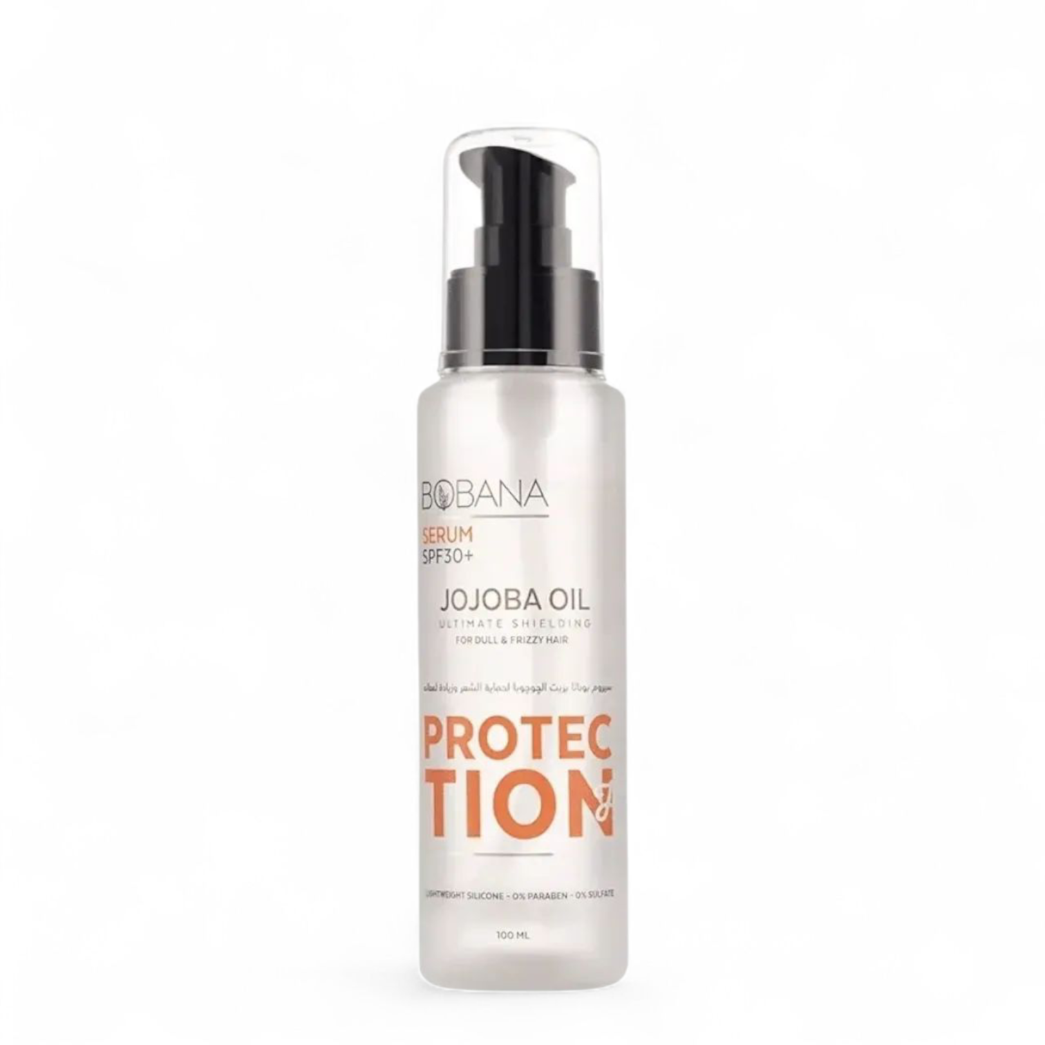 Bobana Serum SPF30+ Argan Oil