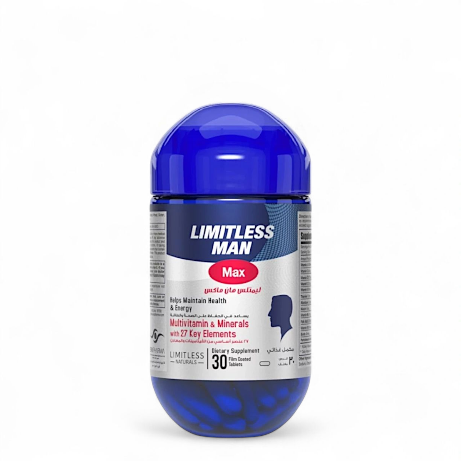 Limitless Man Max