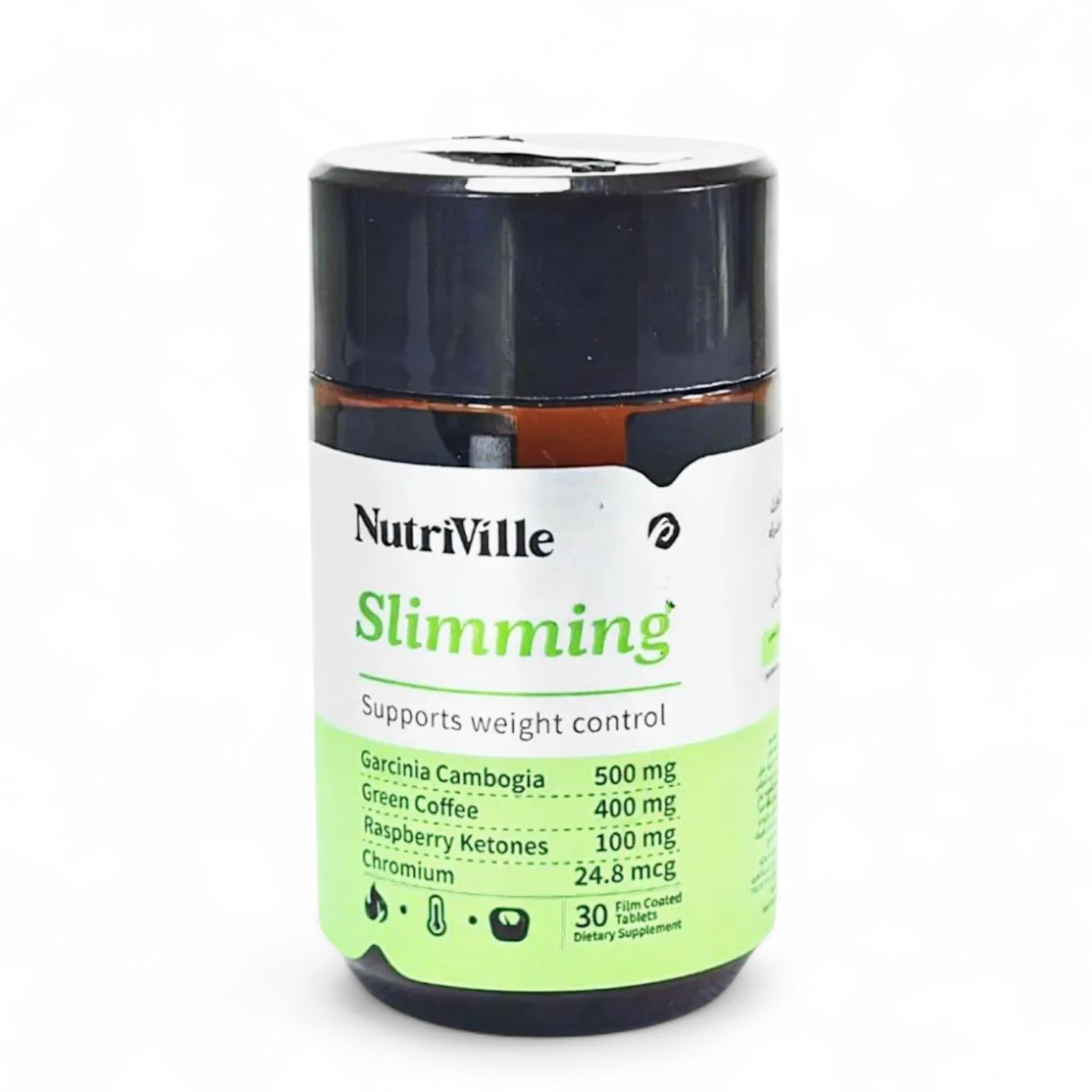 NutriVille Slimming